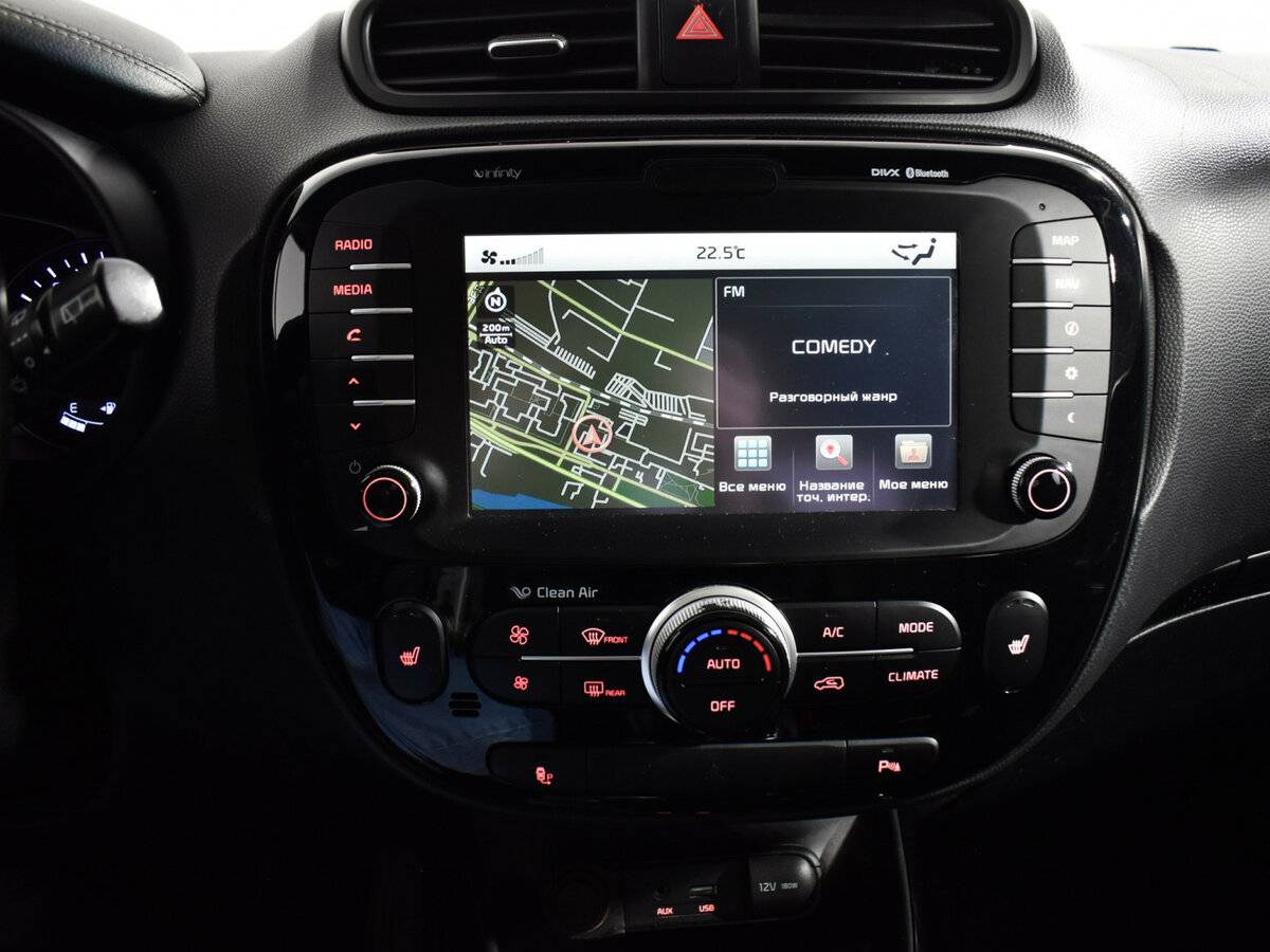 Kia Soul б/у, 2015, Автоматическая. Фото: #14