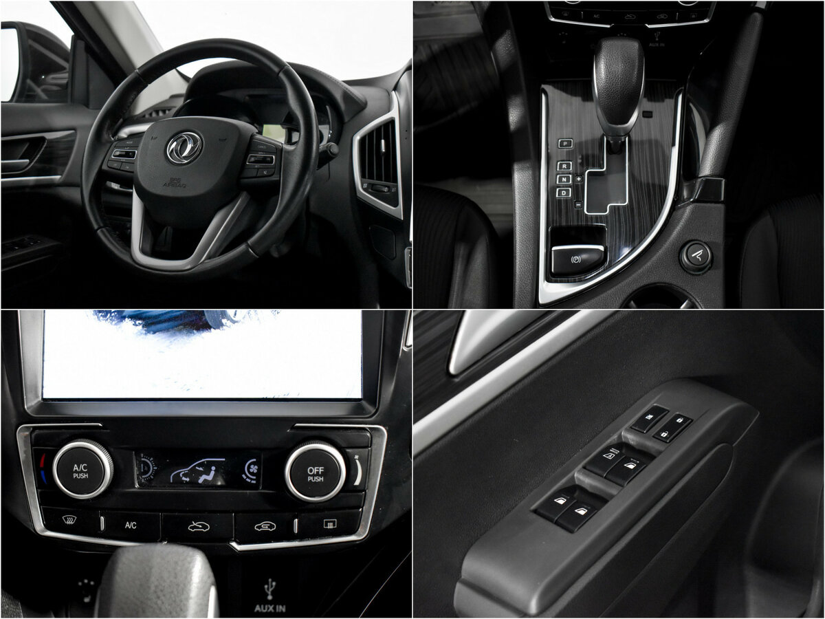 Dongfeng AX7 б/у, 2017, Автоматическая. Фото: #13