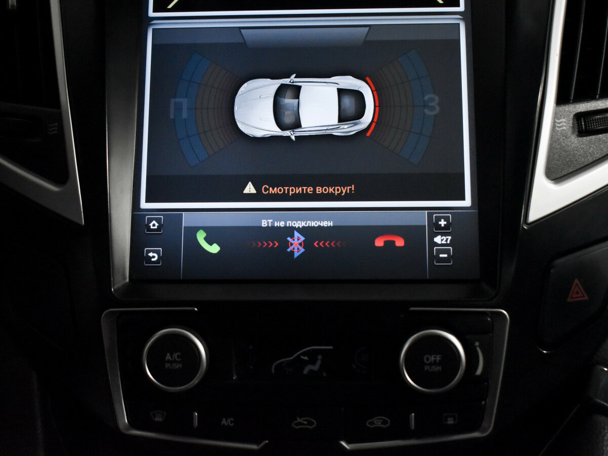 Dongfeng AX7 б/у, 2017, Автоматическая. Фото: #15