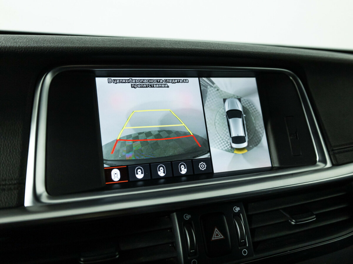 Kia Optima б/у, 2019, Автоматическая. Фото: #15