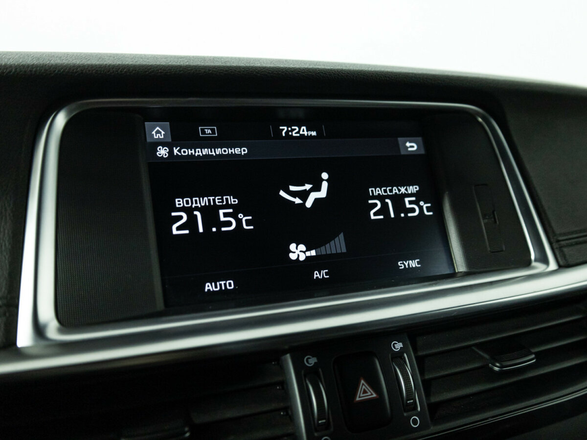 Kia Optima б/у, 2019, Автоматическая. Фото: #16