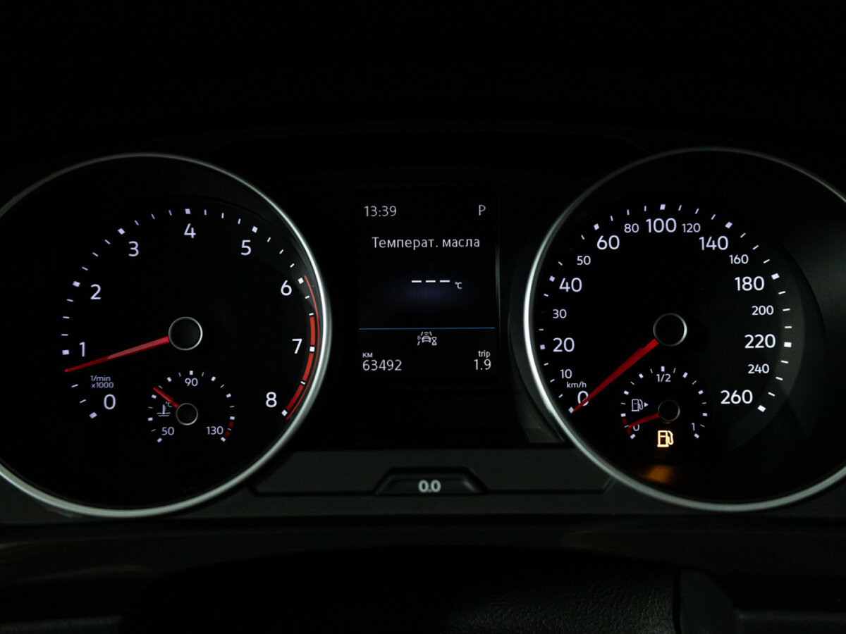 Volkswagen Tiguan б/у, 2021, Роботизированная. Фото: #11