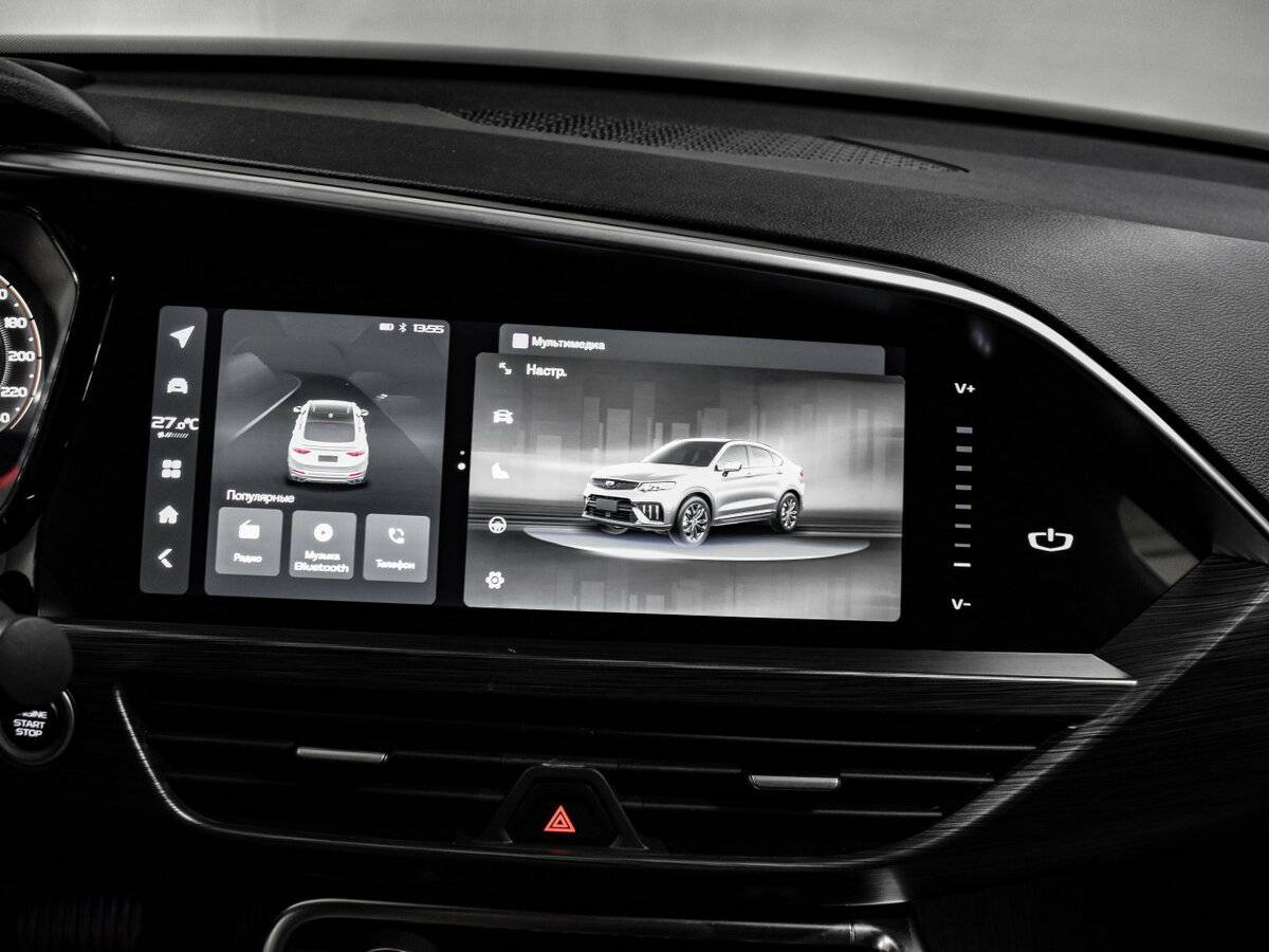 Chery Tiggo 8 Pro Max б/у, 2023, Роботизированная. Фото: #24