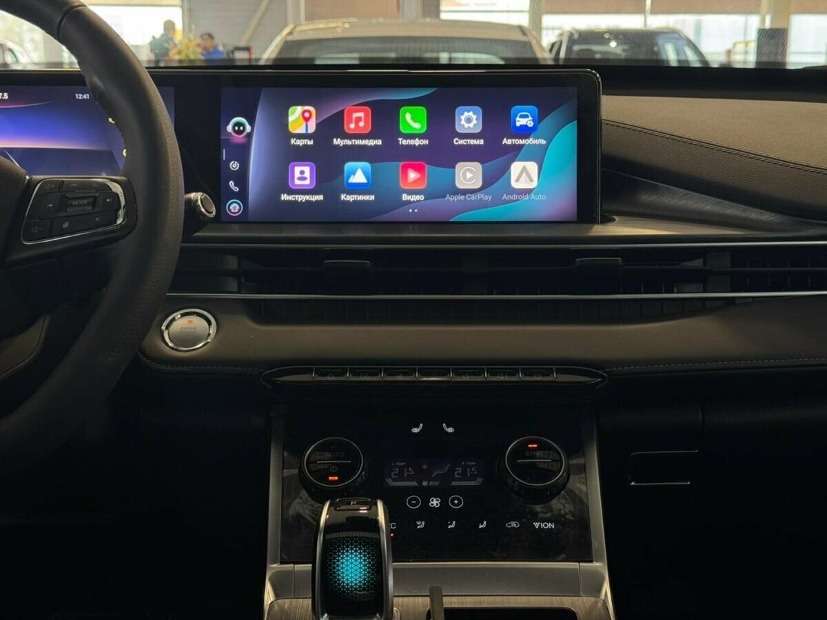 Chery Tiggo 7 Pro Max б/у, 2023, Роботизированная. Фото: #14