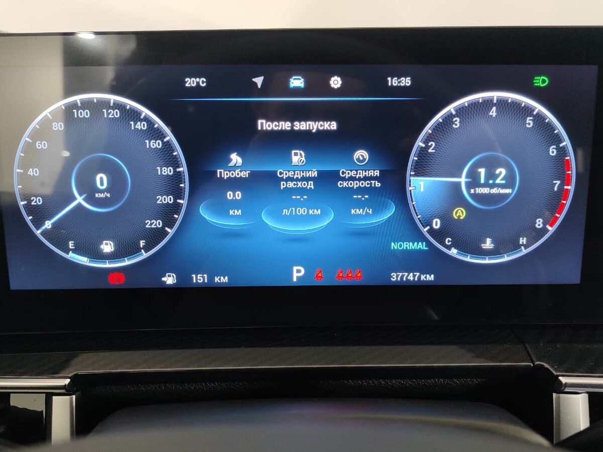 Chery Tiggo 7 Pro Max б/у, 2024, Роботизированная. Фото: #17