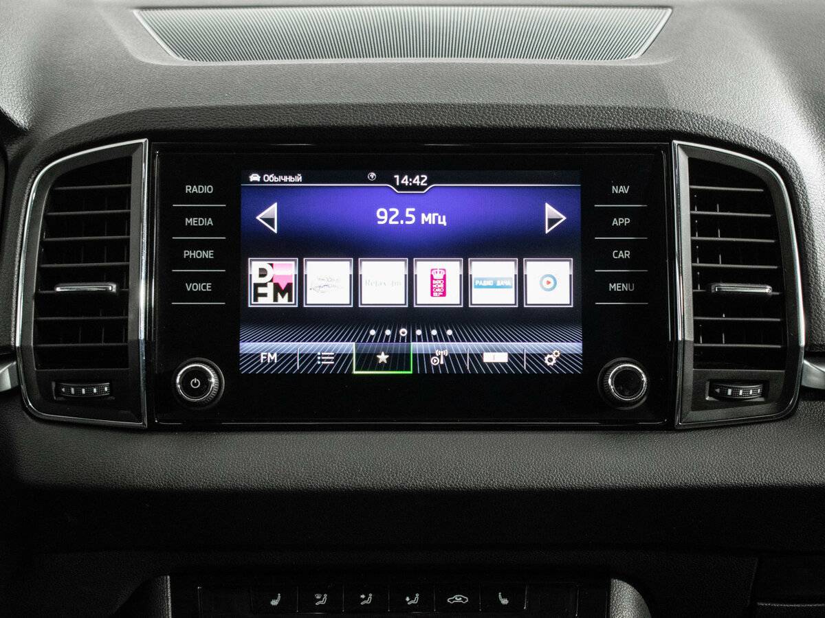 Skoda Karoq б/у, 2021, Роботизированная. Фото: #13