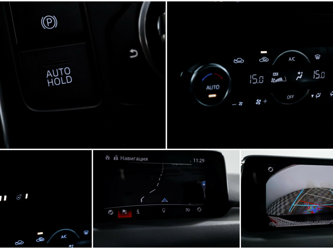 Mazda CX-5 б/у, 2018, Автоматическая. Фото: #17