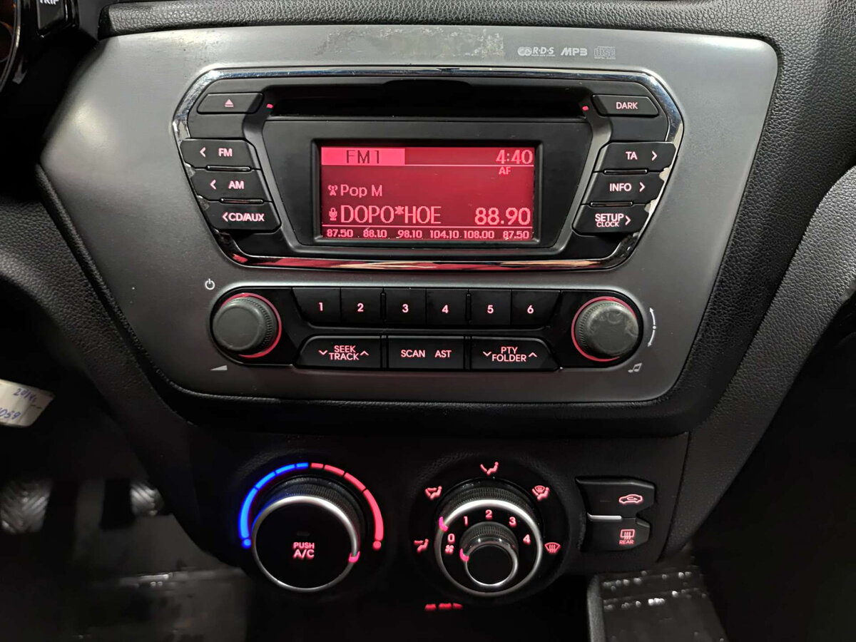 Kia Rio б/у, 2014, Механическая. Фото: #13