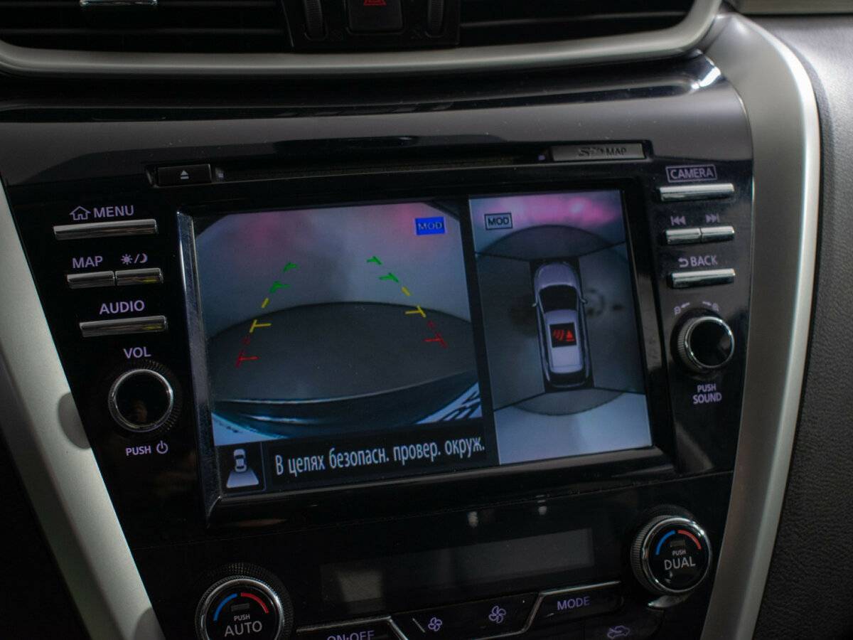 Nissan Murano б/у, 2018, Вариатор. Фото: #12