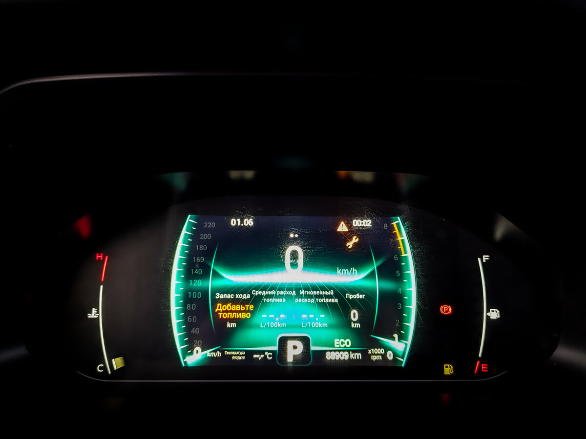 Chery Tiggo 7 Pro б/у, 2022, Вариатор. Фото: #12