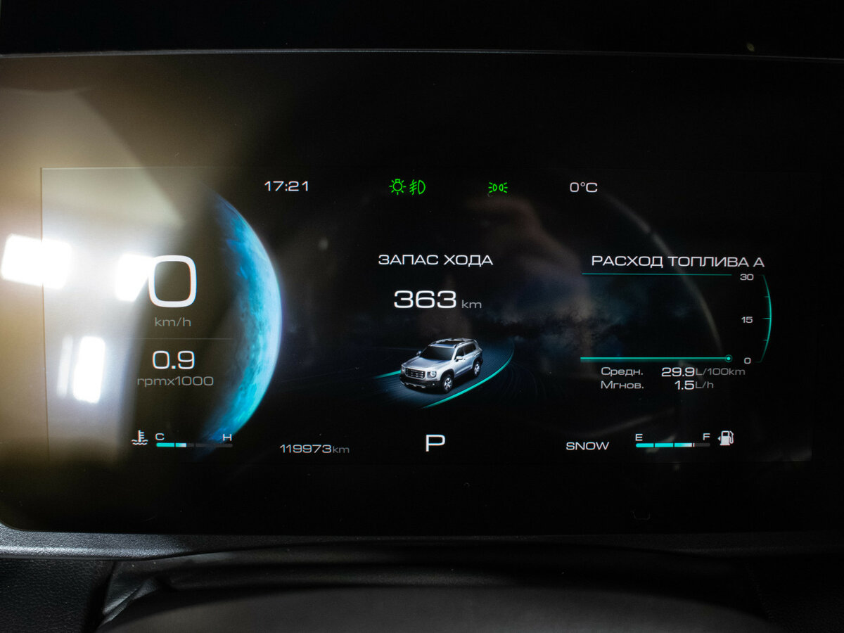 Хавал Дарго б/у, 2023, Роботизированная. Фото: #12