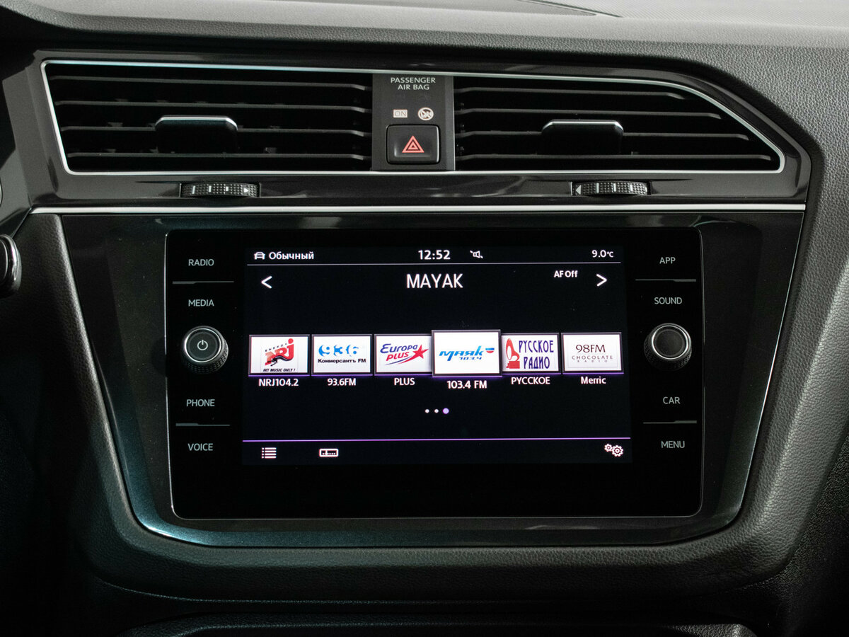 Фольксваген Тигуан б/у, 2019, Роботизированная. Фото: #12