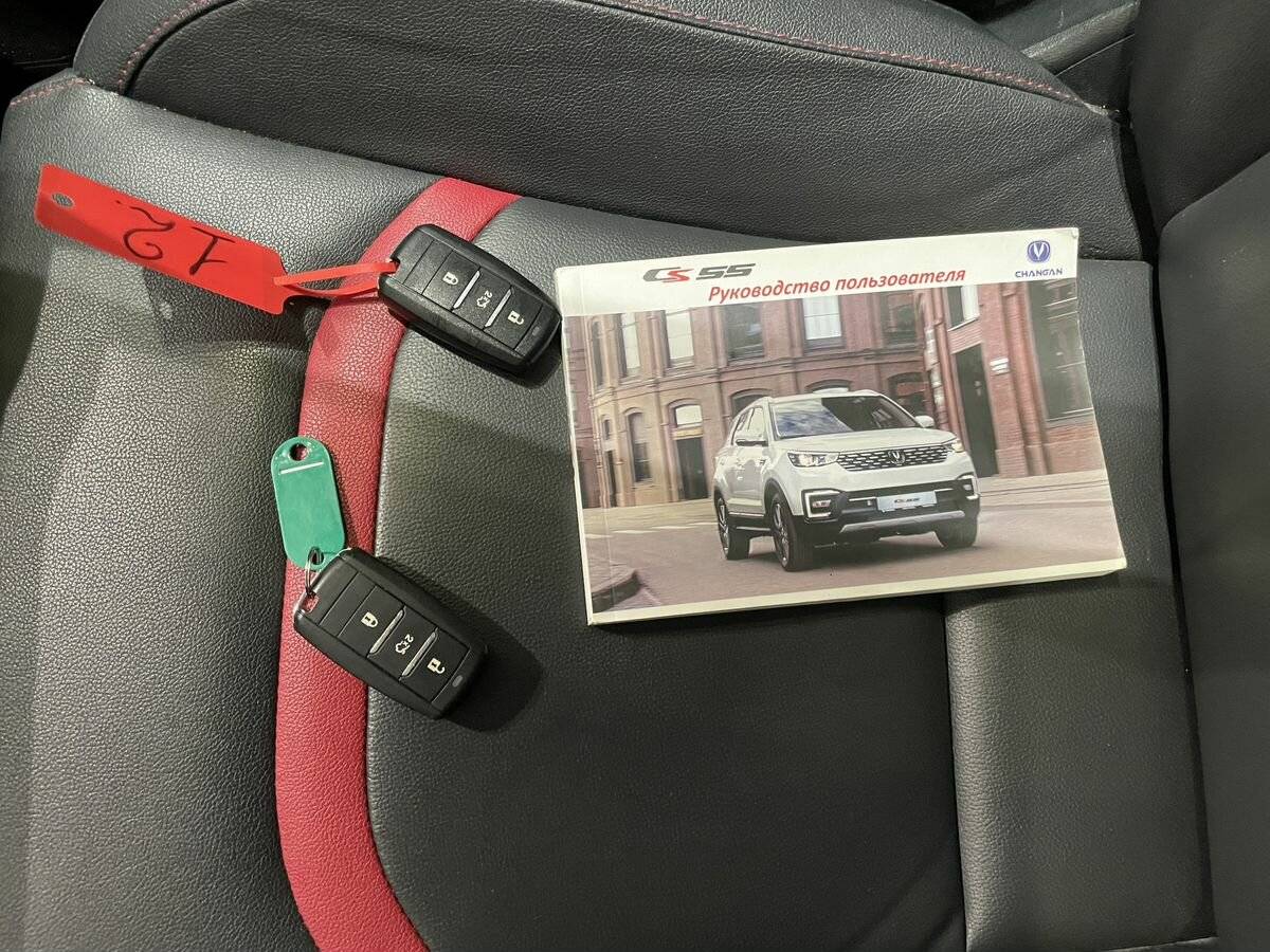 Чанган КС55 б/у, 2020, Автоматическая. Фото: #18