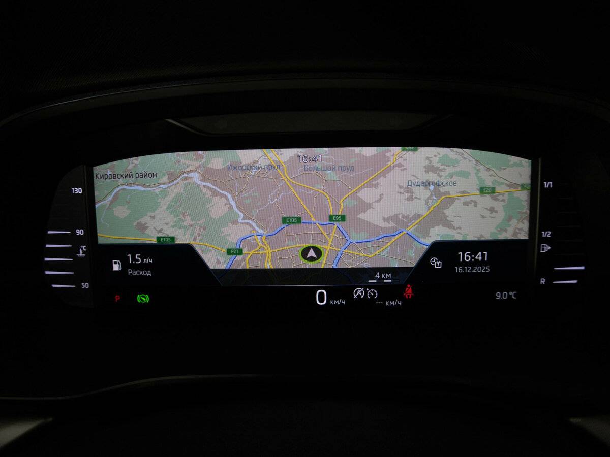 Skoda Octavia б/у, 2020, Автоматическая. Фото: #9