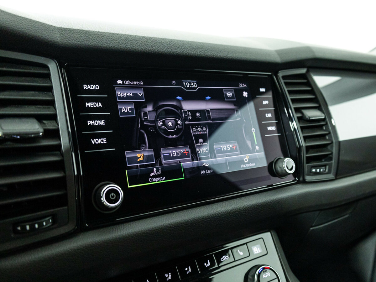 Skoda Kodiaq б/у, 2020, Роботизированная. Фото: #13