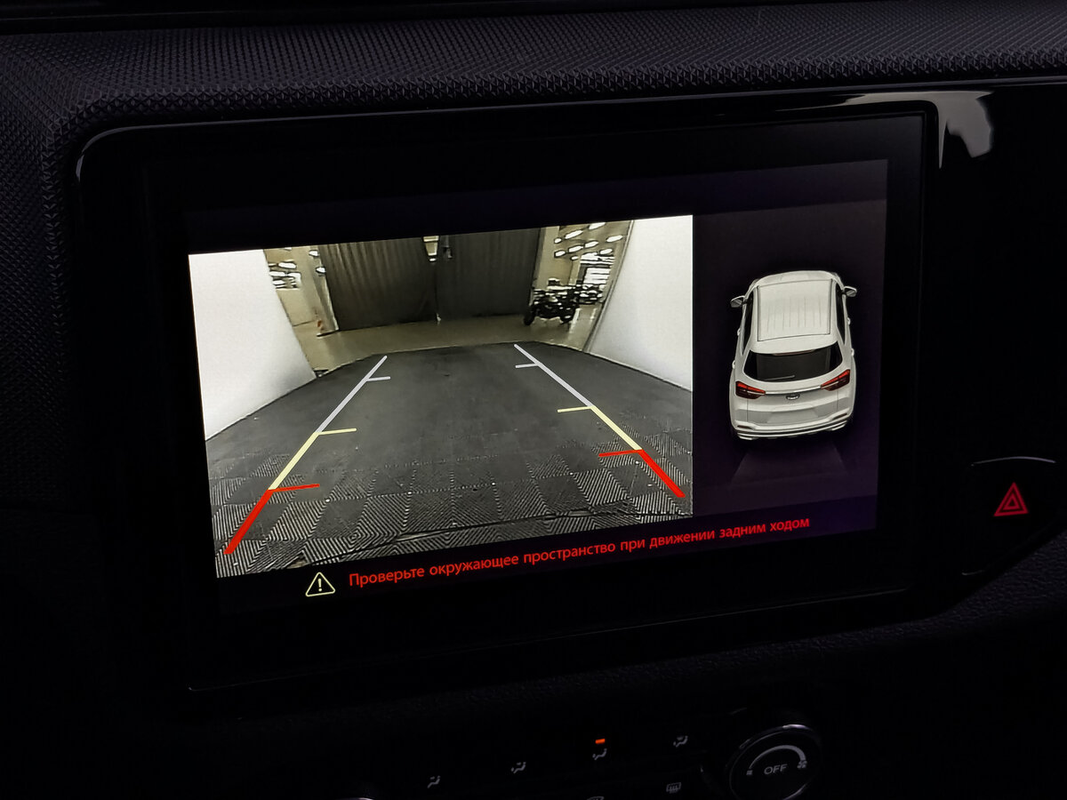 Чери Тигго 4 б/у, 2022, Роботизированная. Фото: #26