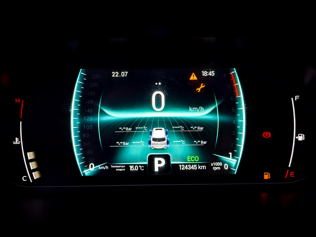 Chery Tiggo 7 Pro б/у, 2022, Вариатор. Фото: #12