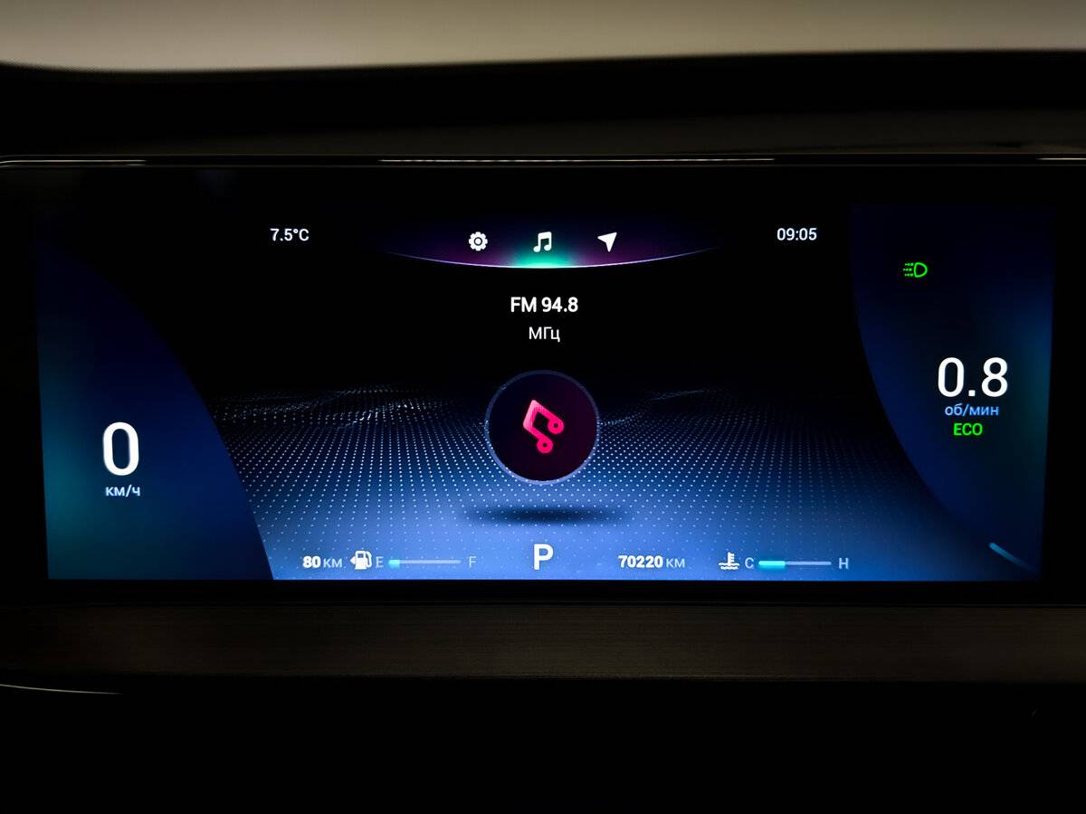 Chery Tiggo 7 Pro Max б/у, 2024, Роботизированная. Фото: #12