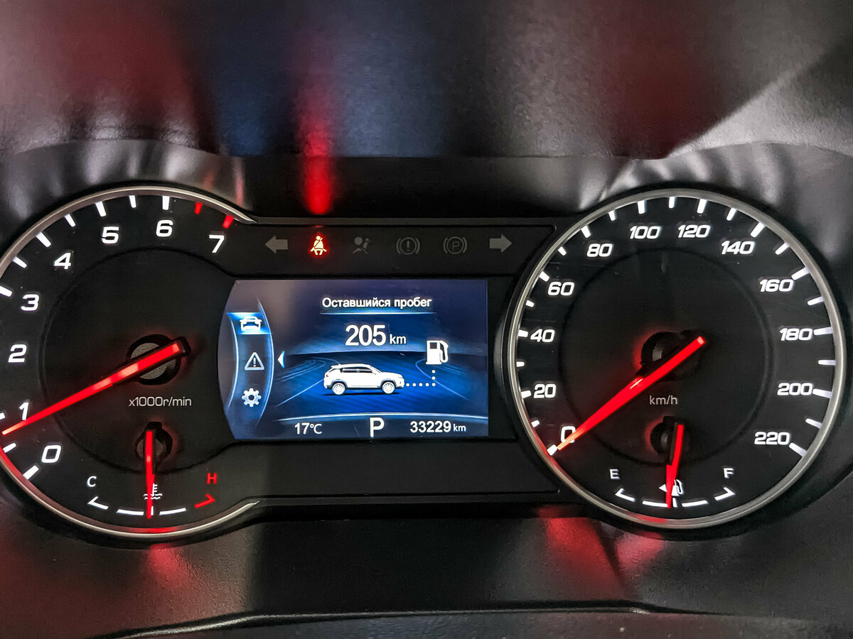 Чанган CS35 Plus б/у, 2021, Автоматическая. Фото: #15