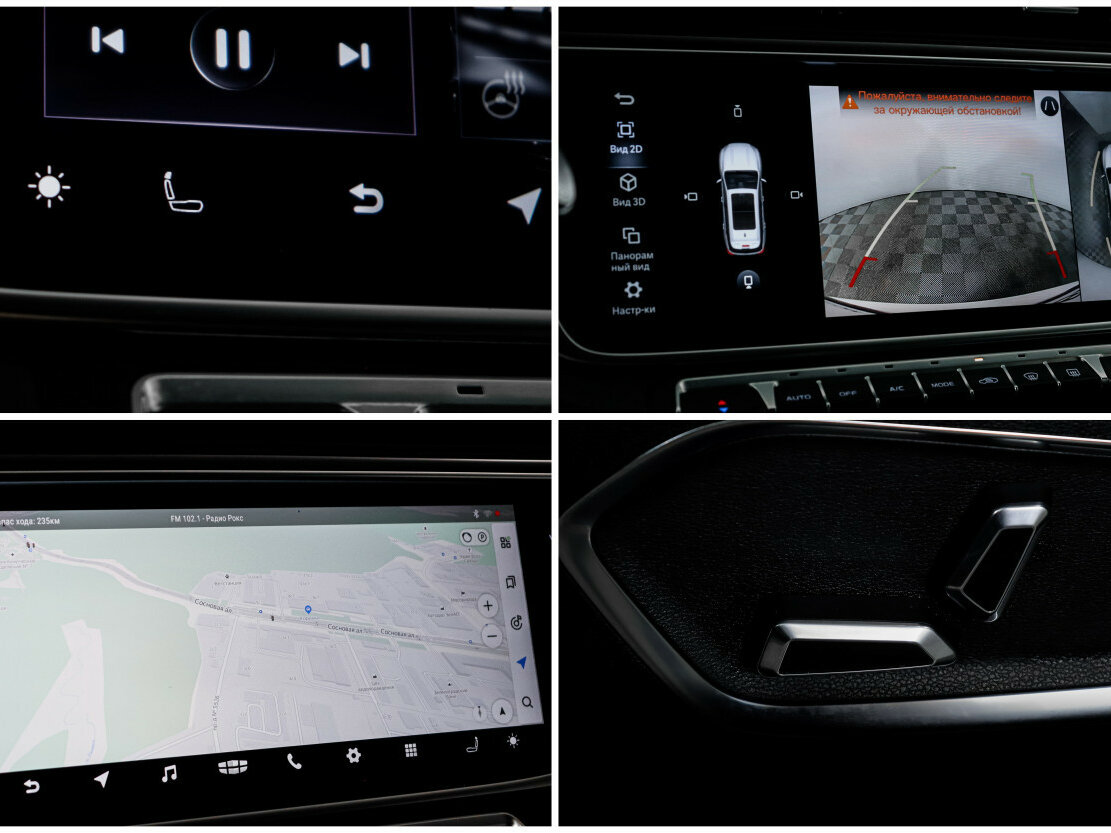 Джили Атлас Про б/у, 2021, Автоматическая. Фото: #14