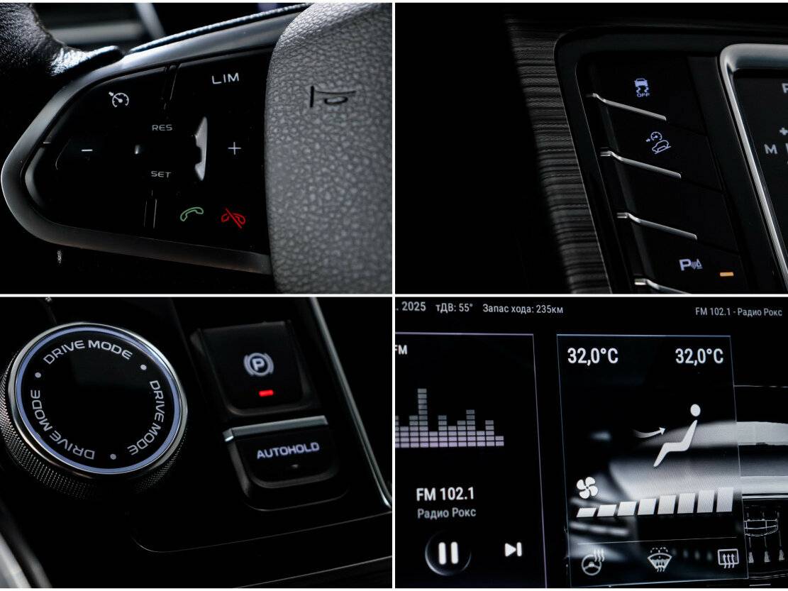 Джили Атлас Про б/у, 2021, Автоматическая. Фото: #15