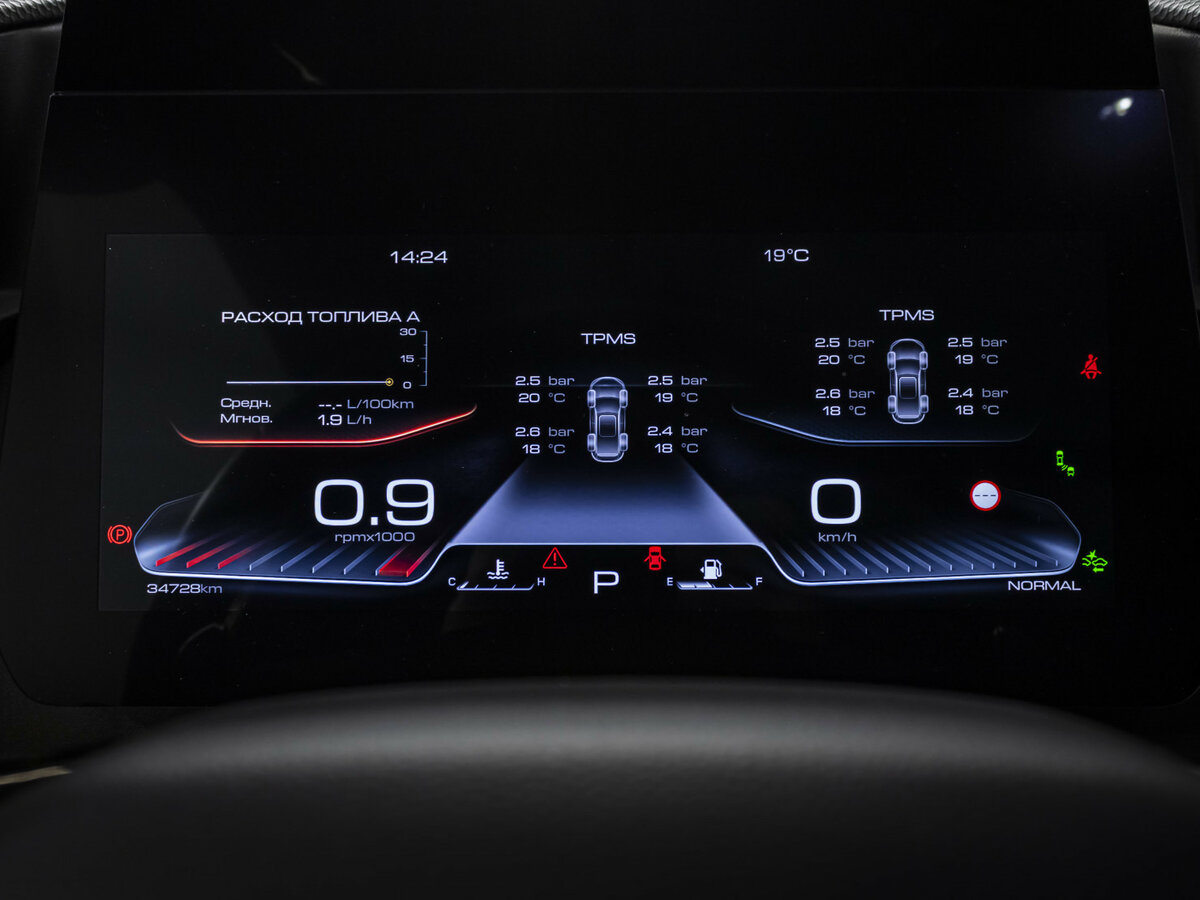 Haval Dargo б/у, 2023, Роботизированная. Фото: #10