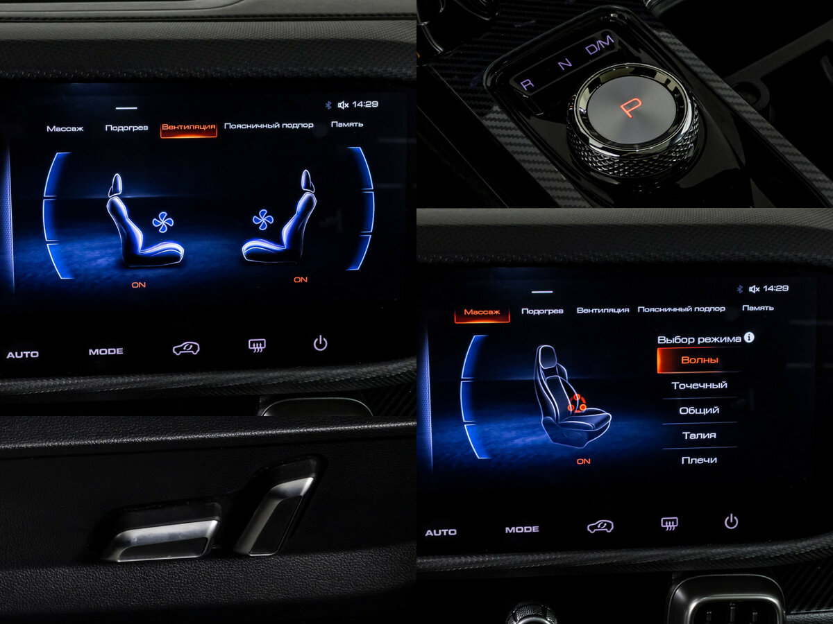 Haval Dargo б/у, 2023, Роботизированная. Фото: #15