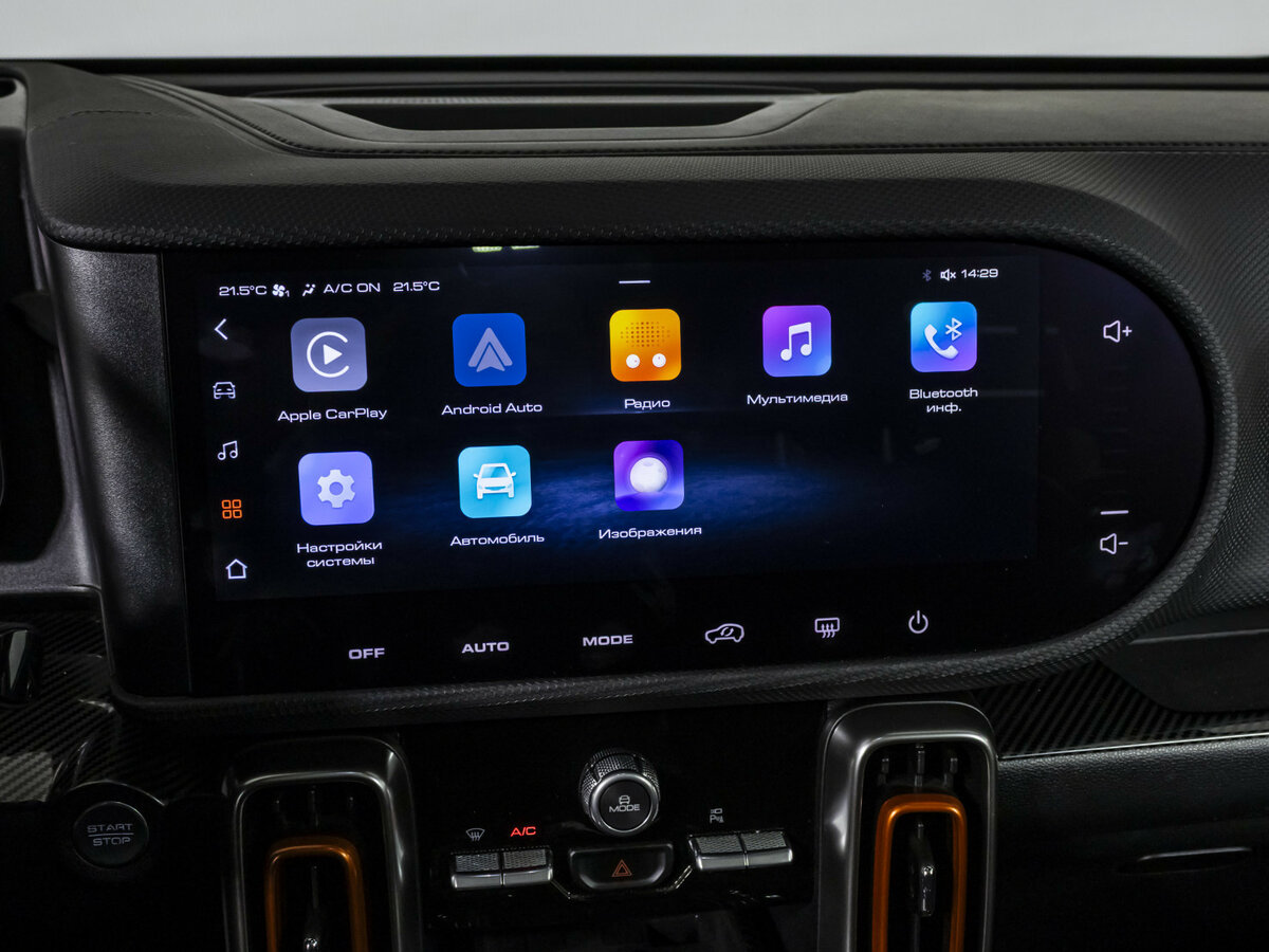 Haval Dargo б/у, 2023, Роботизированная. Фото: #16