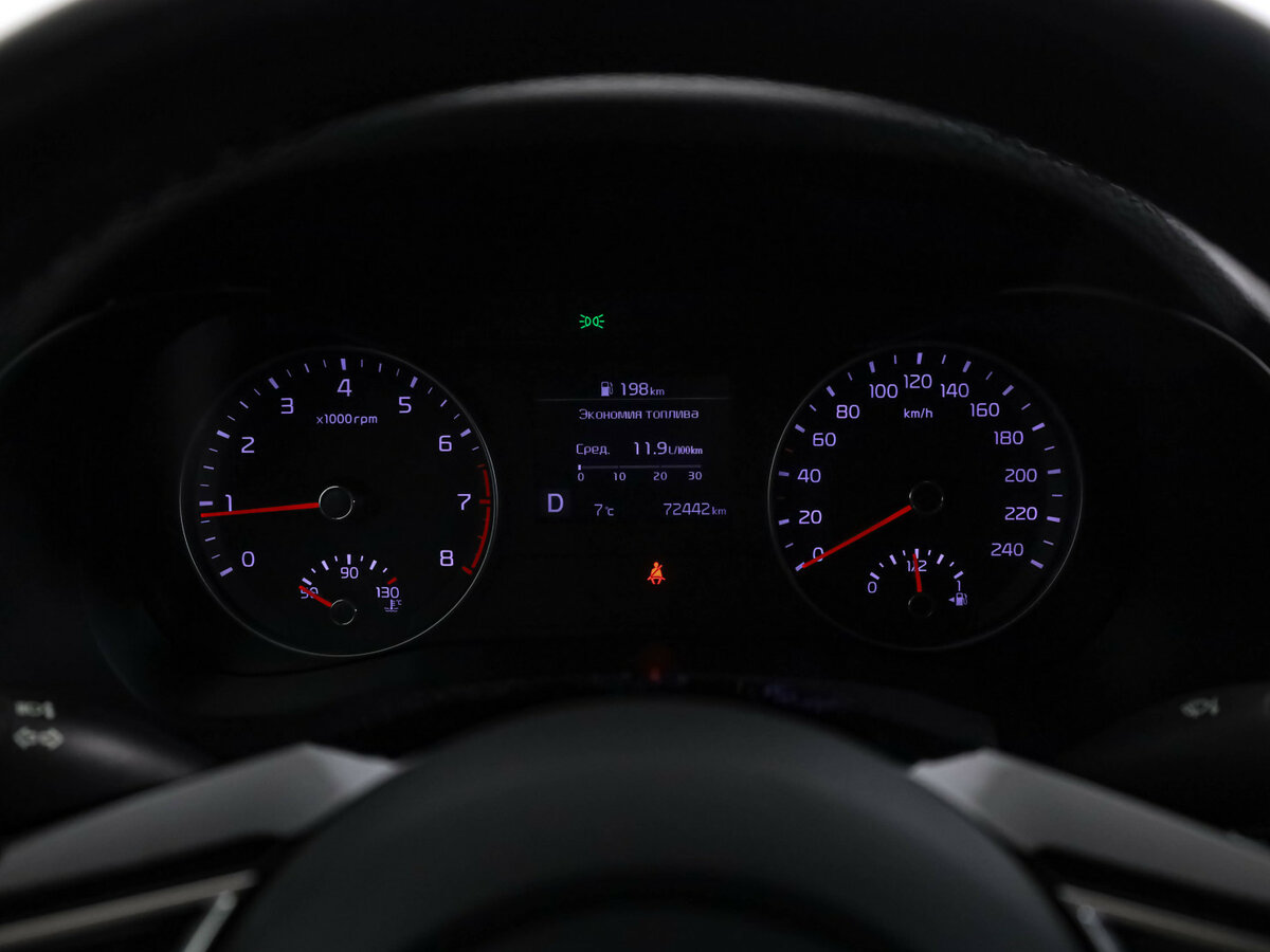 Kia Cerato б/у, 2020, Автоматическая. Фото: #18