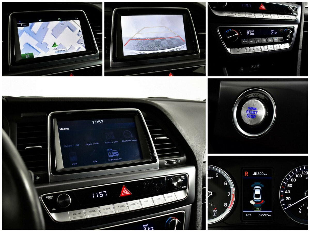 Hyundai Sonata б/у, 2018, Автоматическая. Фото: #14