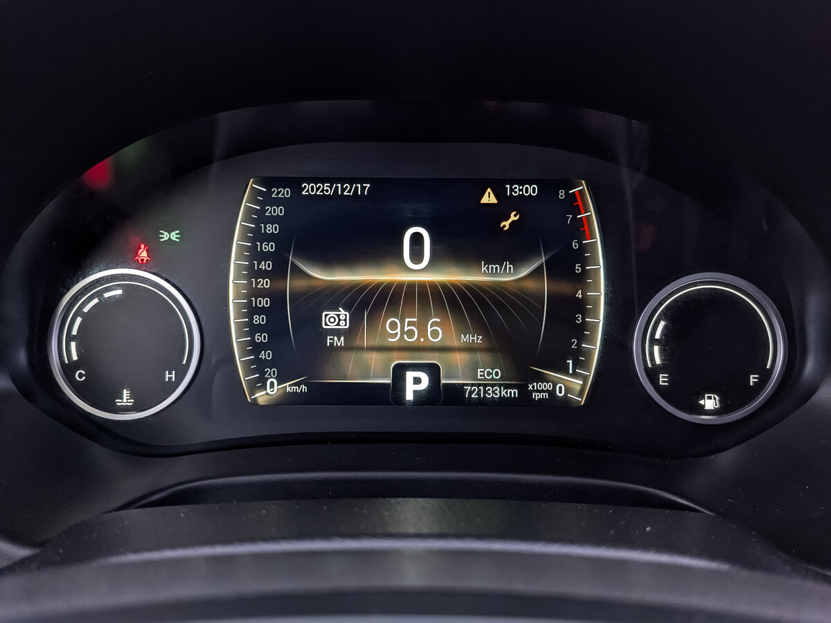 Chery Tiggo 4 б/у, 2021, Вариатор. Фото: #15