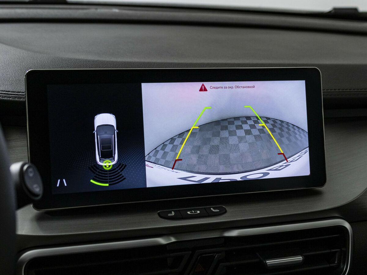 Belgee X50 б/у, 2025, Роботизированная. Фото: #13