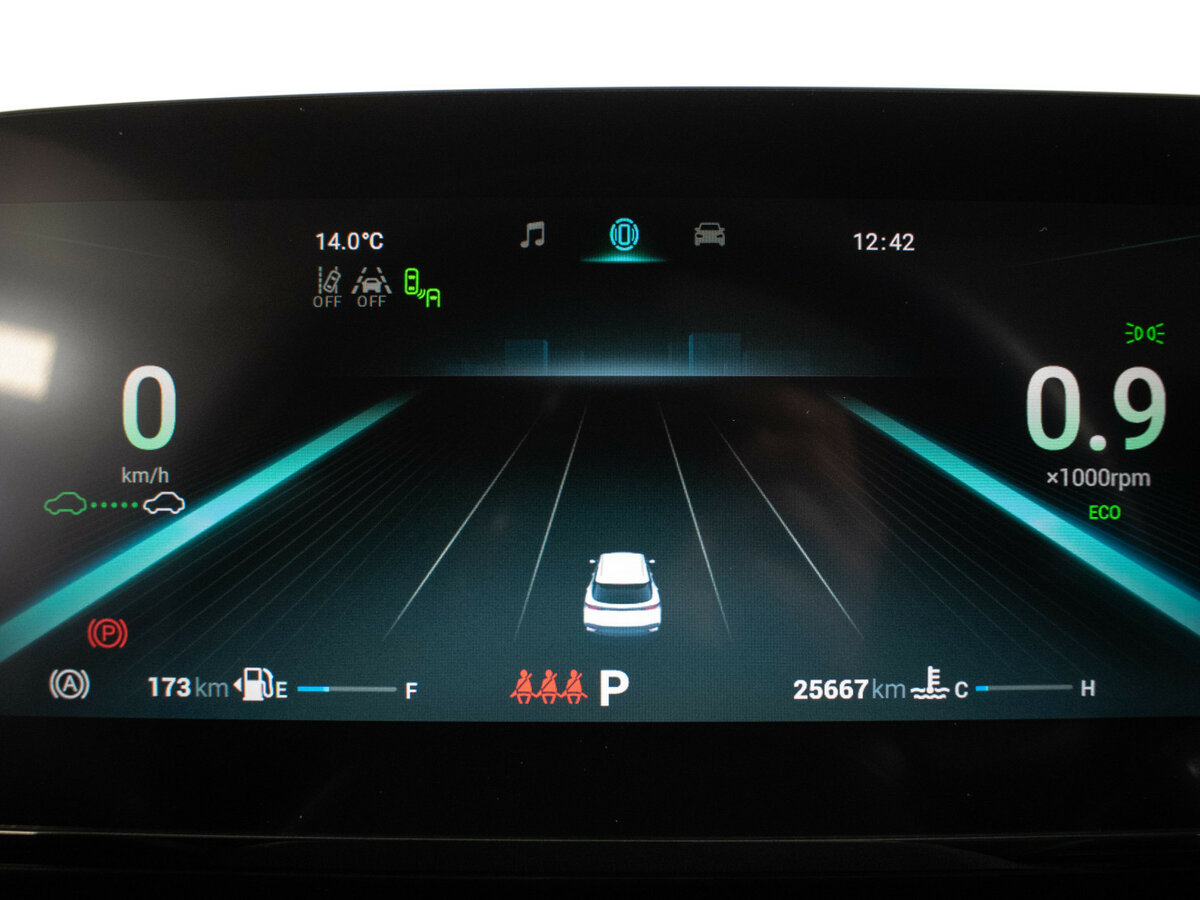 OMODA C5 б/у, 2023, Вариатор. Фото: #12