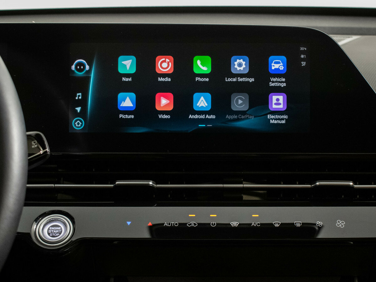 OMODA C5 б/у, 2023, Вариатор. Фото: #14