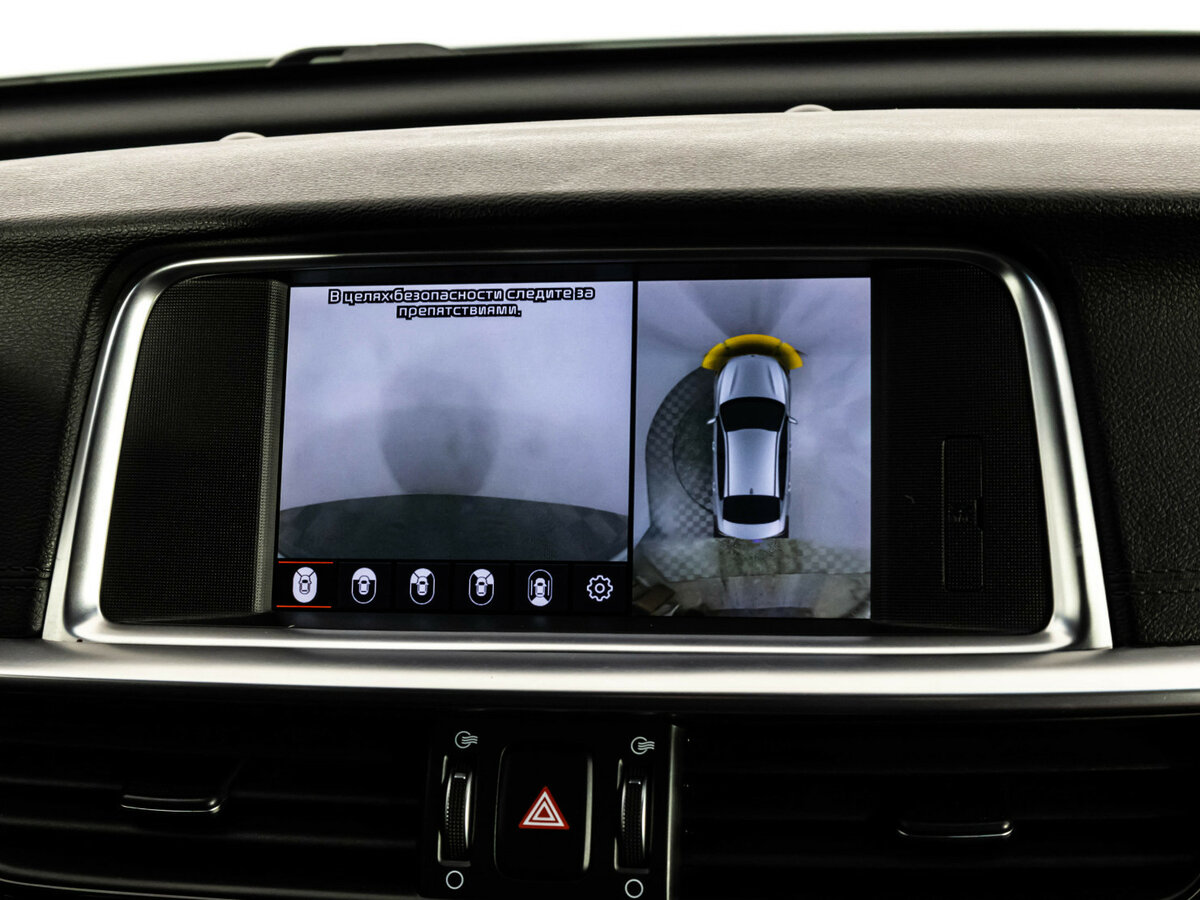 Kia Optima б/у, 2018, Автоматическая. Фото: #17