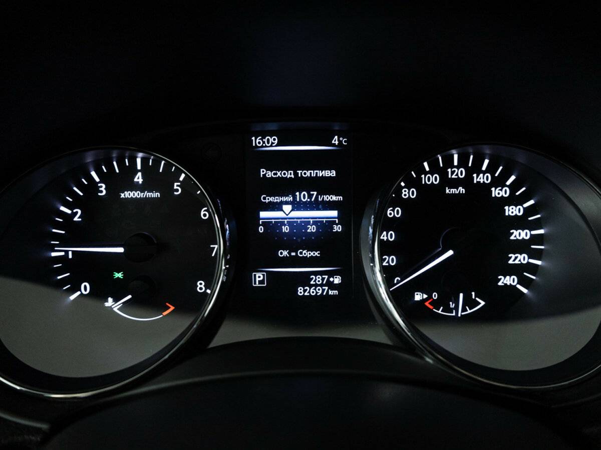 Nissan Qashqai б/у, 2019, Вариатор. Фото: #11