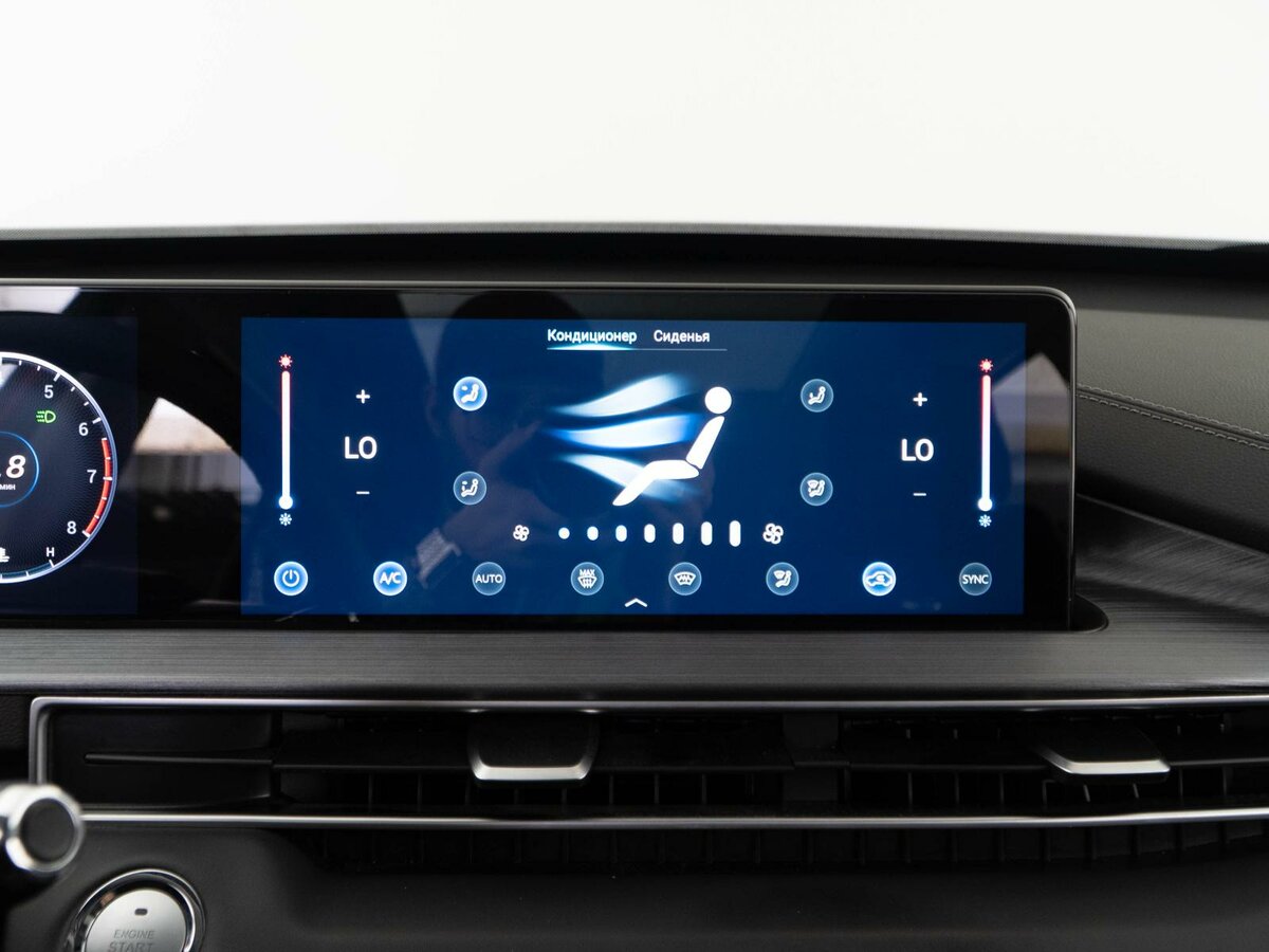 Чери Тигго 7 Про Макс б/у, 2023, Вариатор. Фото: #16