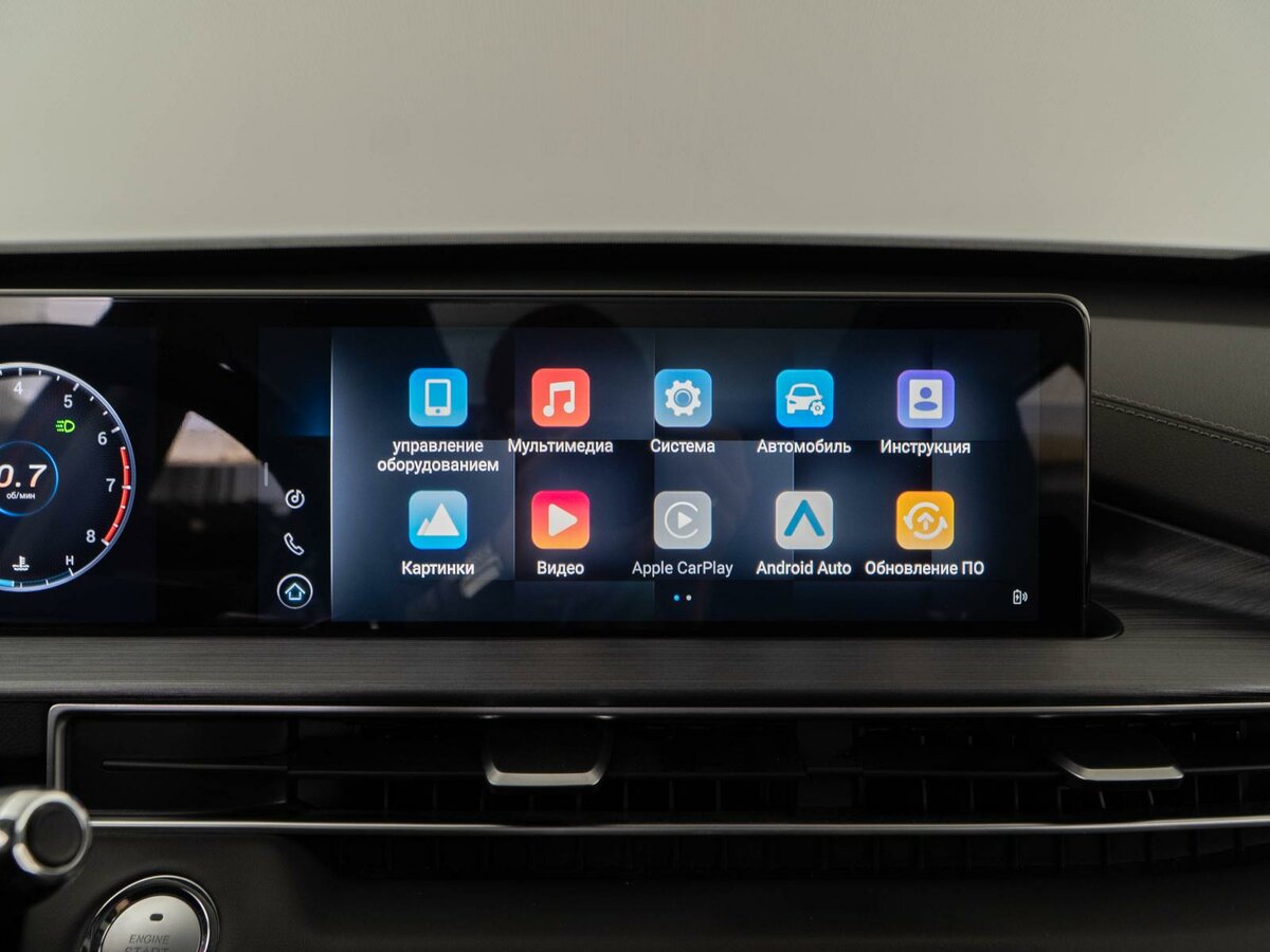 Чери Тигго 7 Про Макс б/у, 2023, Вариатор. Фото: #17