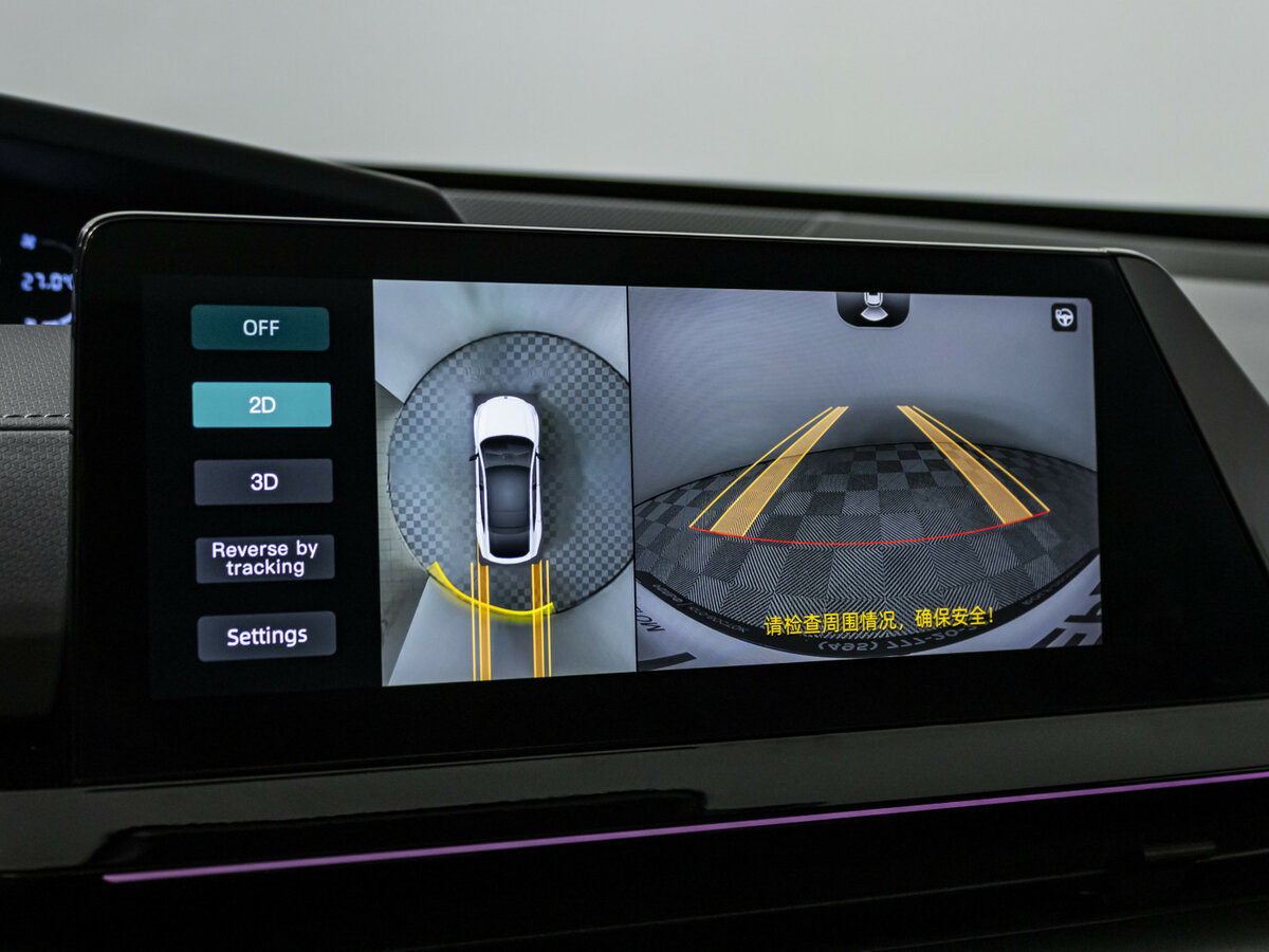 Changan UNI-V б/у, 2023, Роботизированная. Фото: #15