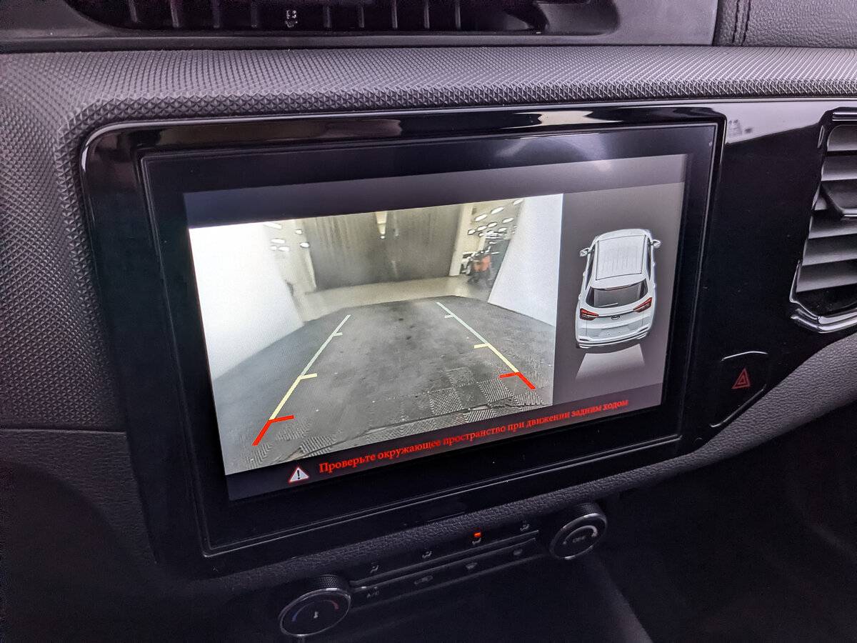 Chery Tiggo 4 б/у, 2022, Вариатор. Фото: #24