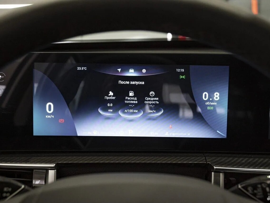 Чери Тигго 7 Про Макс б/у, 2024, Роботизированная. Фото: #27