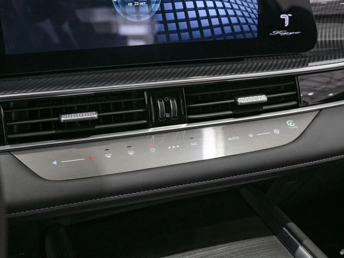 Чери Тигго 7 Про Макс б/у, 2024, Роботизированная. Фото: #28