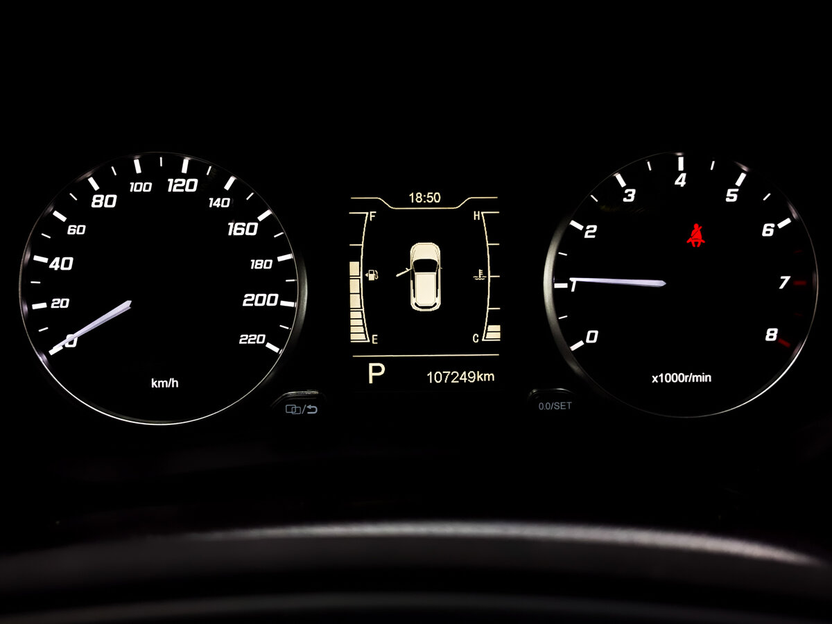 Chery Tiggo 4 б/у, 2022, Вариатор. Фото: #12