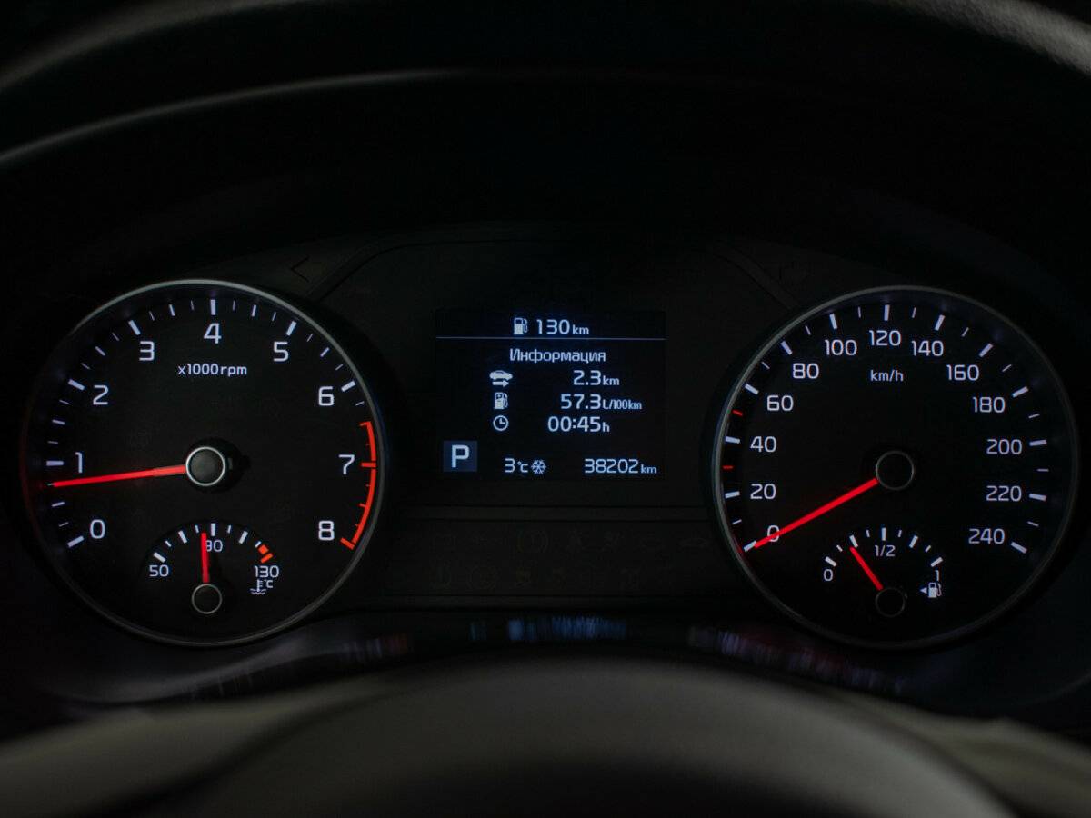 Kia Sportage б/у, 2021, Автоматическая. Фото: #11