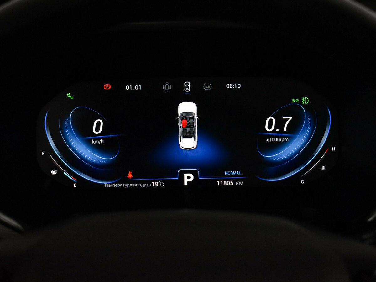 Chery Tiggo 8 Pro б/у, 2022, Роботизированная. Фото: #19