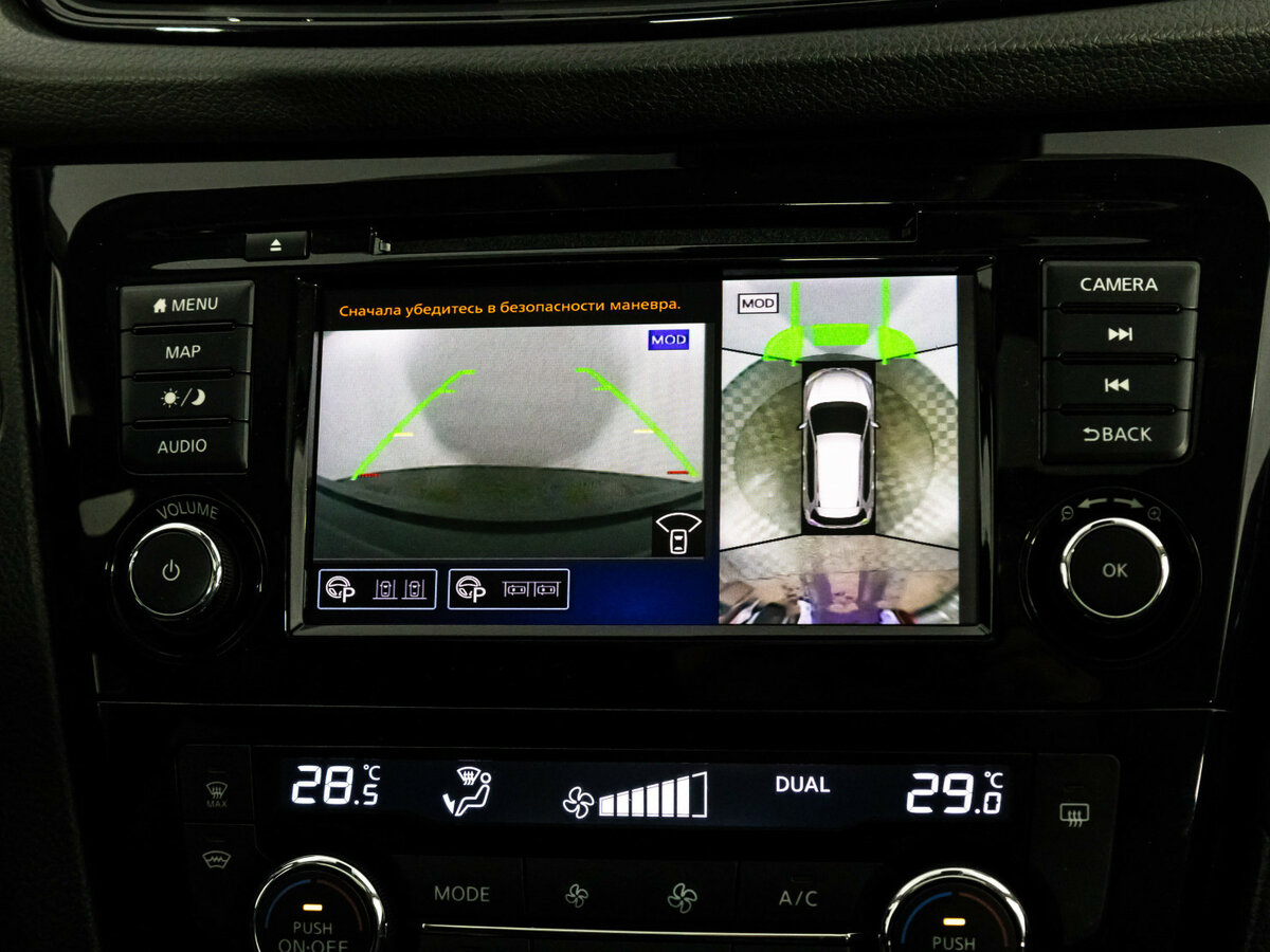 Nissan X-Trail б/у, 2020, Вариатор. Фото: #11