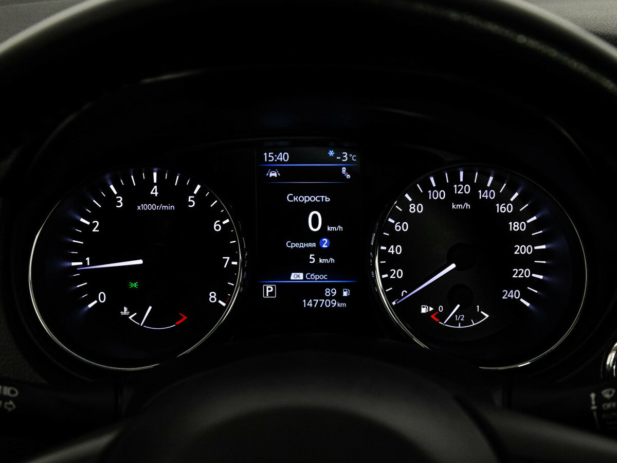 Nissan X-Trail б/у, 2020, Вариатор. Фото: #25