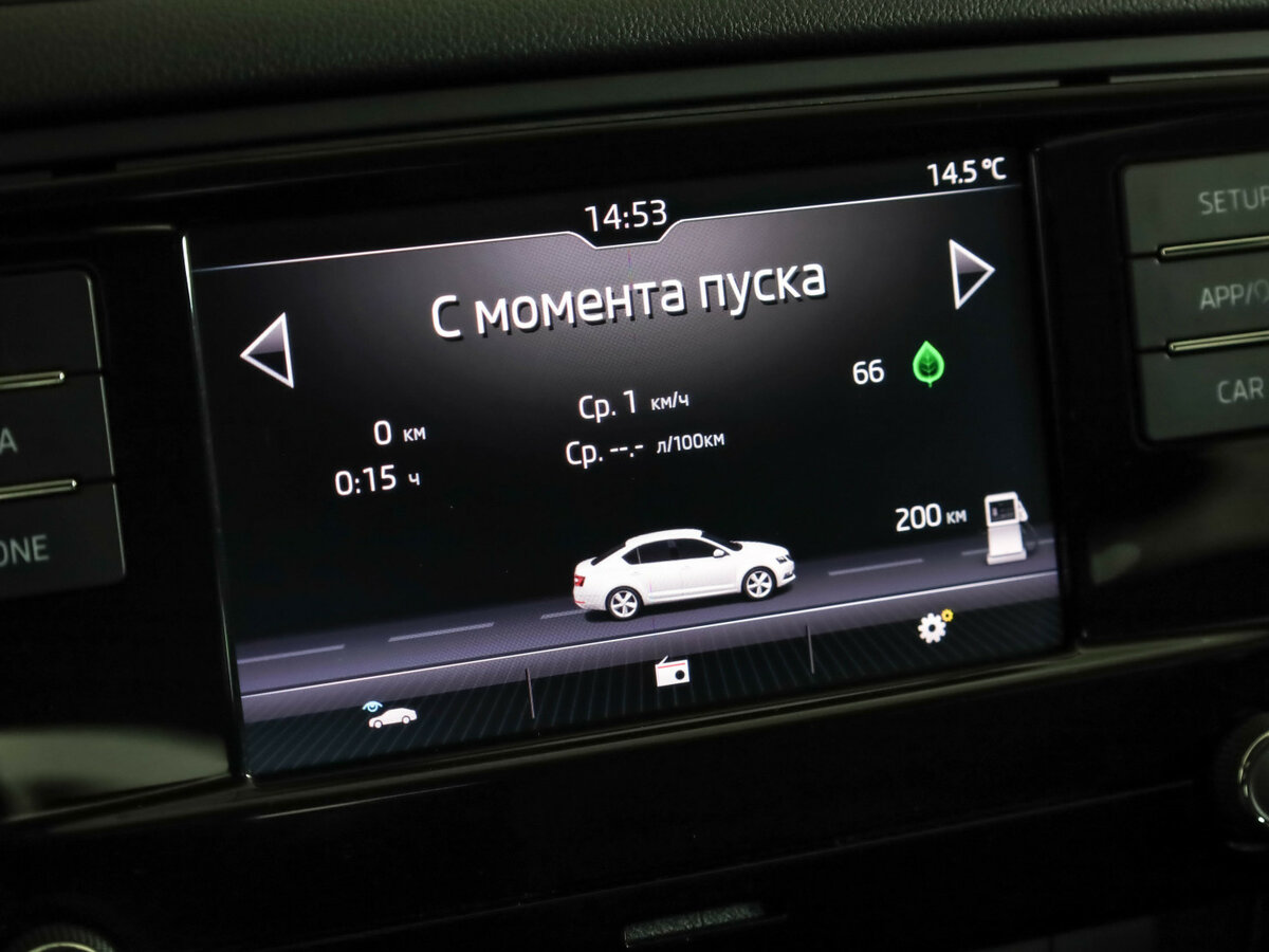 Skoda Octavia б/у, 2019, Механическая. Фото: #12