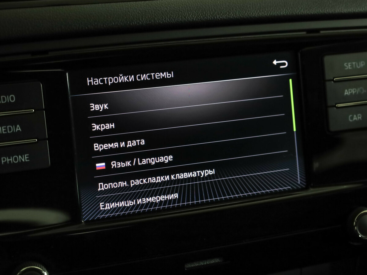 Skoda Octavia б/у, 2019, Механическая. Фото: #13