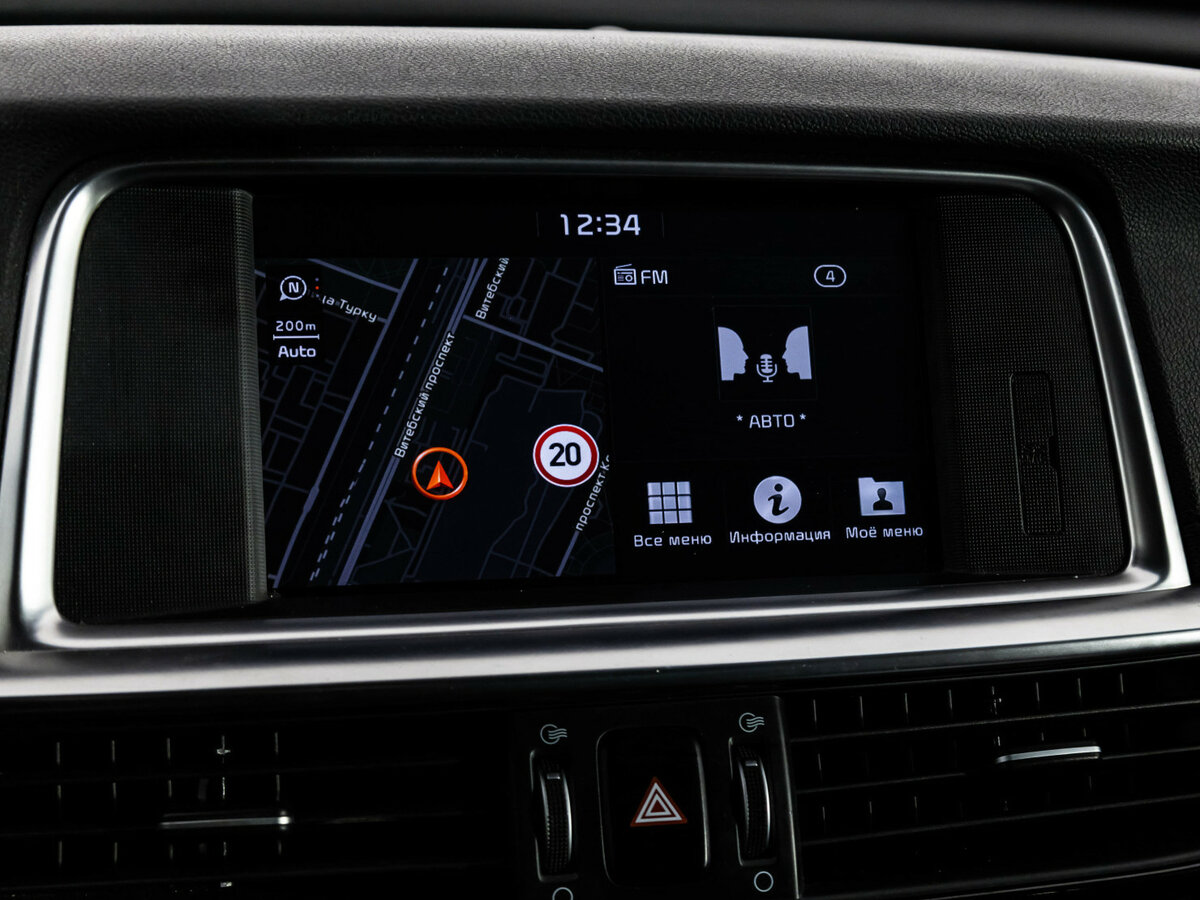 Kia Optima б/у, 2019, Автоматическая. Фото: #12